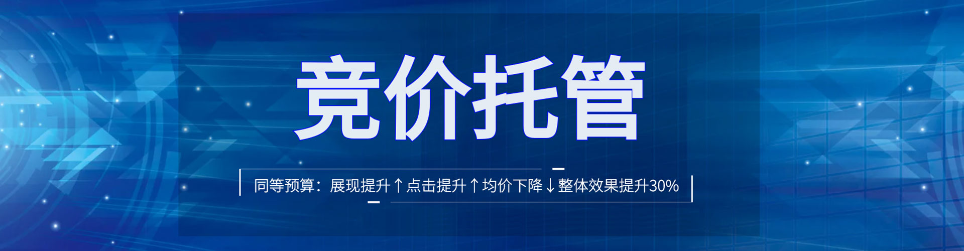 江川信息流怎么做