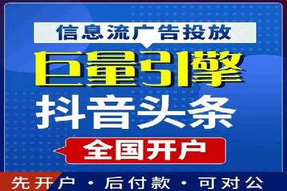 行业领先企业的sem竞价策略：成功案例剖析