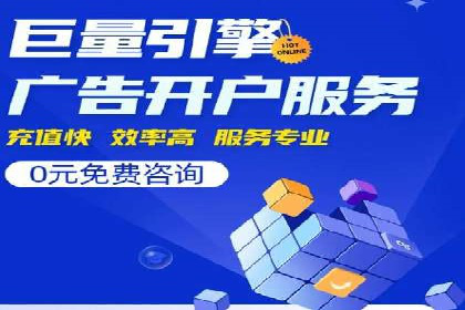 SEM营销推广的成功案例：如何实现品牌曝光